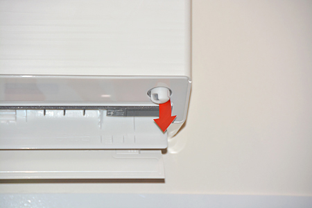 「ムーブアイ極」