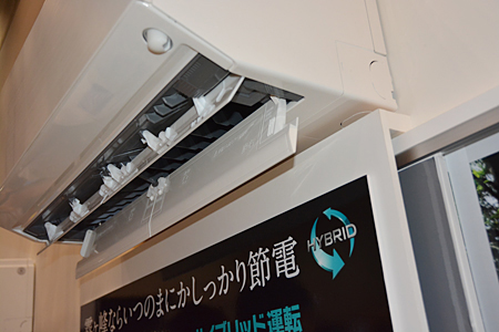 新「匠フラップ」