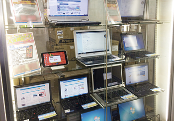 中古品も豊富に取り揃える