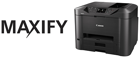 新ブランドのロゴとMAXIFY MB5330