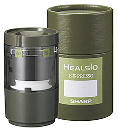 お茶うす「TH-GU1」