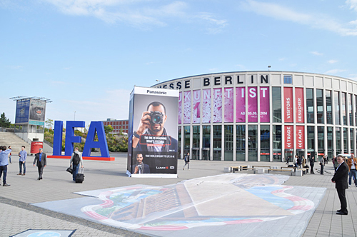 IFA2014会場となるメッセ・ベルリン