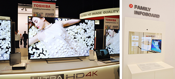 日本でも人気の「Z9Xシリーズ」とミラー型の情報ディスプレイ