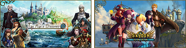 『The Age of Discovery』と『スカイダム』