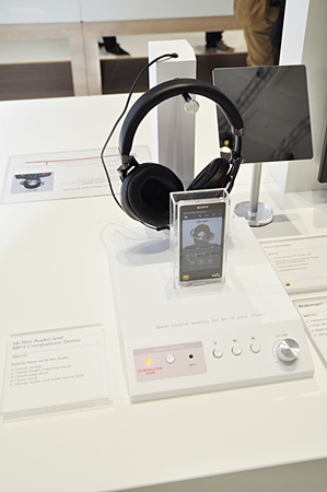 ハイレゾのよさをわかりやすく伝えた