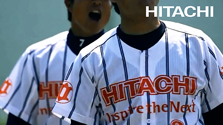 勝ちどきあげよ 日立製作所野球部-日立