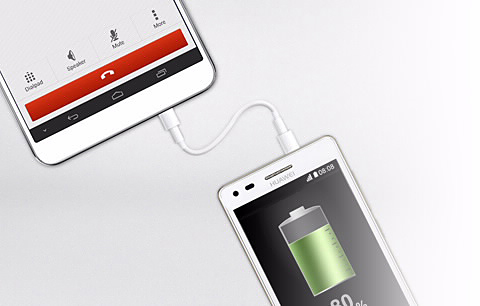 スマートフォンを充電できる