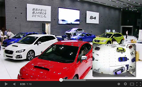 「エビススバルビルができるまで」