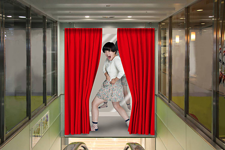 絶体絶命キャンペーン 日常編