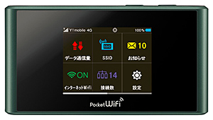 Pocket WiFi 305ZT