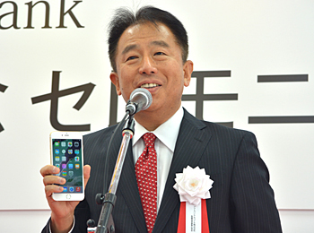 榛葉淳専務執行役員