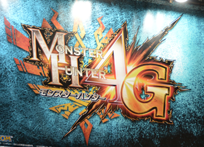 カプコンイチオシのモンスターハンター