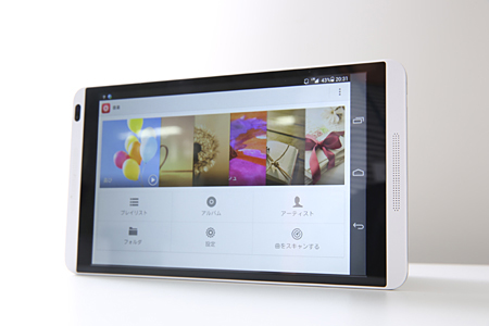 「MediaPad M1 8.0」