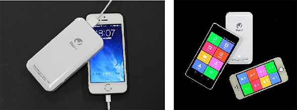 「Smartomo」の使用イメージ