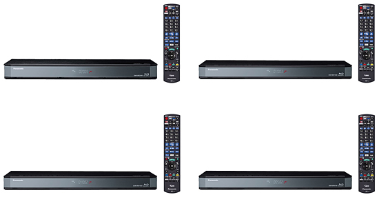 「DMR-BRZ2000」「DMR-BRZ1000」、「DMR-BRW1000」「DMR-BRW500」