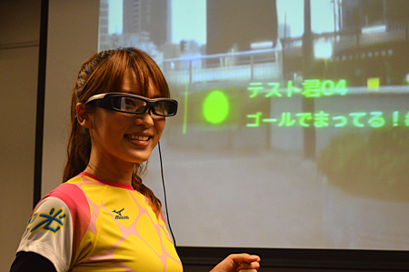 運動中でも文字がはっきり読み取れる