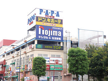 ノジマ上尾PAPA店