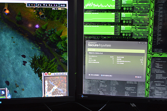 セキュリティソフトの動作中もゲームの動作はまったく遅延がない