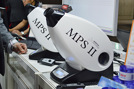 ゲーム視力を測定するマシン