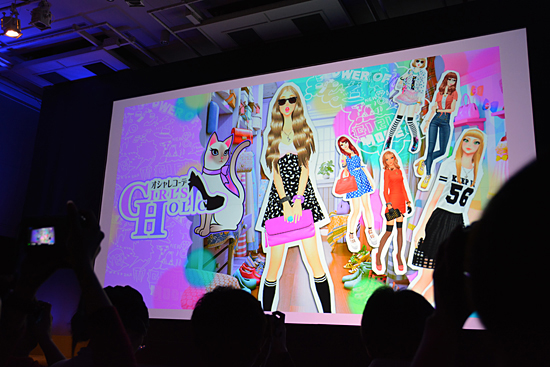 オシャレコーデ GIRLS HOLIC