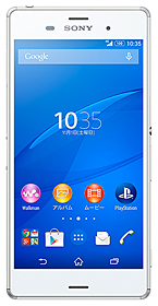 Xperia Z3(ホワイト)