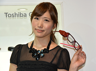 「東芝グラス」