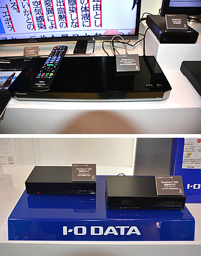 パナソニックの「SeeQVault」対応BDレコーダーとアイ・オー・データ機器の「SeeQVault」対応外付けHDD