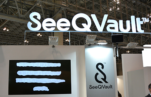 新コンテンツ保護技術「SeeQVault」