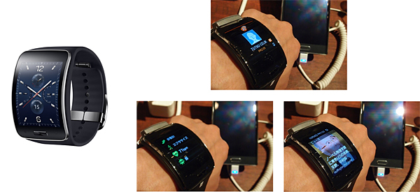 曲面の有機ELディスプレイを備えた「Gearシリーズ」第三弾のスマートウオッチ「Gear S」