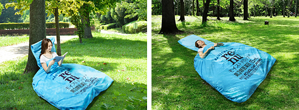 「目薬型プレミアムグッズコース」の賞品「レニュー 目薬型寝袋」