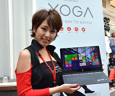 YOGA 3 Pro