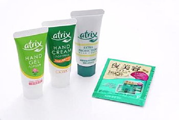 「atrixスペシャルBOX」