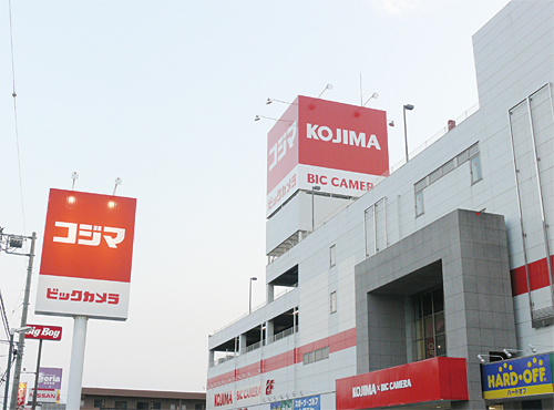 コジマ×ビックカメラ習志野店