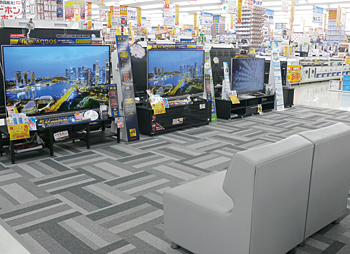 充実した品揃え