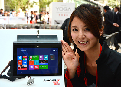壁かけに対応する「YOGA Tablet 2」シリーズ