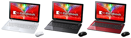 dynabook T85