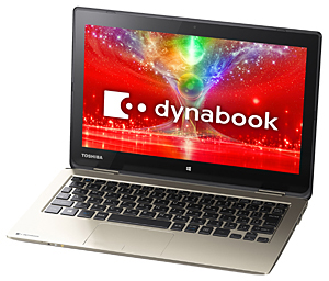 dynabook N51