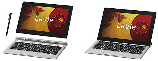 LaVie U「LU550/TSS」
