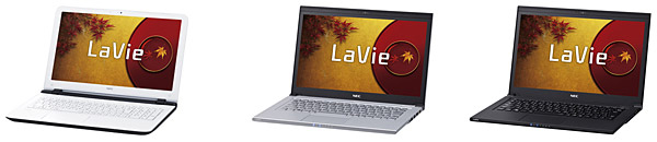 「LE150」と「LZ650/TS」