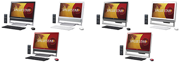 「VN770/TS」と「VS370/TS」