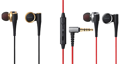 「EHP-CH2000シリーズ」と「EHP-CH2000Sシリーズ」