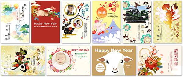 デザイン面を全242種類のデザインから選ぶことができる