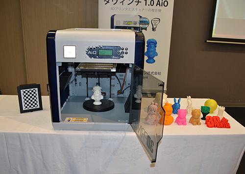 「ダヴィンチ 1.0 AiO」