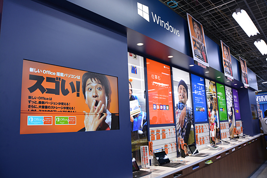 林先生のPOPでPC売り場を盛り上げる