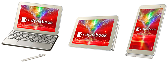 「dynabook Tab S90」「dynabook Tab S80」「dynabook Tab S68」