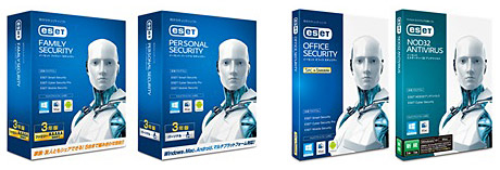 「ESET ファミリー セキュリティ」「ESET パーソナル セキュリティ」、「ESET オフィス セキュリティ」「ESET NOD32アンチウイルス」