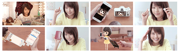 ウェブムービー第一弾「旅をたくす篇」では有村さんがドールに「シェア旅 3種の神器」をレクチャー