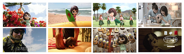 今後公開するウェブムービーでは「シェア旅 3種の神器」を装備した「かすみドール」がハワイを巡る