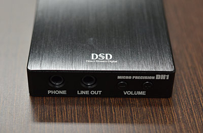 ライン出力端子も備える