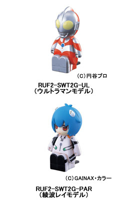 バッファロー フィギュア型usbメモリ ウルトラマンなど各3000個限定で n R バッファロー フィギュア型usbメモリ ウルトラマンなど各3000個限定で n R